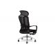 0.1m3 CBM Black Mesh Office Chair , High Back Big And Tall Chairs 500lbs
