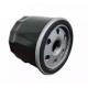 12 050 01-S Engine Oil Filter for CH18 - CH25 and CV18 - CV25