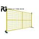 Easily Assembled Temporary Fencing Panels
