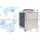 8p Air Source Heat Pump Unit Low Temperature Heat Pump Water Heater Outdoor Installation Low Ambient Temperature - 25C