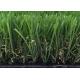 Durable Landscaping Natural Looking Artificial Grass , Landscaping Artificial Turf