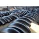 Seamless Pipe Fittings ASME Seamless And Erw Buttweld Carbon Steel Elbow