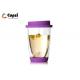 Convenient Leakproof Double Wall Glass Cup For Juice Purple , Brown Color