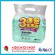 Extra Moist Fragrance Free Baby Wet Wipes Hypoallergenic Dermatologically Tested
