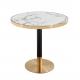 75CM Marble Top Commercial Coffee Table