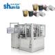 220V/380V Sealing Paper Tea Beverage Container Forming Machine With Ultrasonic And Hot Air Heating