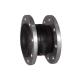 OEM Hot Sealing Single Sphere Rubber Expansion Bellows With Flange