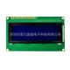 5V Powered Lcd Screen Module STN Character LCM With Yellow Green LED Back Light
