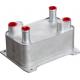 Vw Passat Oil Cooler Replacement 4E0317021H Automatic Transmission Engine Parts