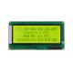 5.3 Inch Graphic LCD Module 240 X 128 Resolution STN Negative T6963c Controller