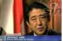 Japan's trade deficit hits record 11.47 tln yen in 2013