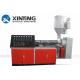 Sj Main Extruder Plastic Extrusion Machine Single Screw For Pipe Extrusion