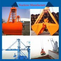 High Frequency Hydraulic Scraps Bulk Grab Machine for Hot Sale