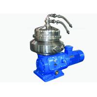 Self Cleaning 2 Phase Dairy Milk Cleaning Disk Bowl Food Centrifuge