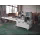 Pillow Type Automated Packaging Machine With Capacity 80-200 times/min