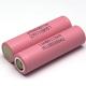 LG ICR18650D1 3000mah High Capacity Best Lithium ion Rechargeable Battery with CE&RoHS
