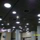 High Quality diamond cutting Stainless Steel Stretch Acoustic Metal Ceiling