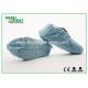Splash Prevention Medical Use Nonwoven Shoe Covers With Non Slip Stripes