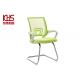 Comfortable Ergonomic Mesh Office Chair