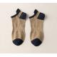 Fashionable Cotton Ankle Length Socks Knitting Men 'S Socks Customized