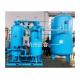 Pressure Swing Adsorption Oxygen Generator / Oxygen Filling Machine With Q345R Material