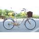 Pedal Assist Ladies Fixed Gear 24 Inch City Bike