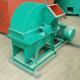 Sawdust Shredder Bamboo 2.5T Wood Chipping Machine