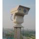 3 Km Long Range Infrared Camera Ptz With Optical Zoom , 1080p Thermal Camera