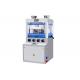 Mini Automated Rotary Pharmaceutical Tablet Press Machine For Small Tablet In Laboratory