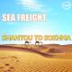 Ocean Sea Freight From China To Egypt Sokhna International Freight Forwarder