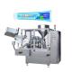 Automatic 1100kg Tube Filling Machine Toothpaste 250ml