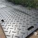 Heavy Duty Equipment HDPE Synthetic Lawn Swamp Mats For Temporary Access