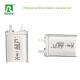 Customized Lipo Battery Cells 552535 3.7V 430mAh 400mAh Power