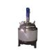 Chemical Industry Mixer Reactor With Electirc Heating Jacketed Design