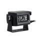 Cmos AHD 720P / 1080P Car Reverse Camera System IP67 IR Range 15~20M 5 Watt
