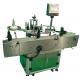 600W 1phase Automatic Flat Surface Labeling Machine 3000 Bottles/Hr