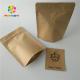 Eco - Friendly Food Paper Box Packaging Heat Seal k Valve For Coffee Bean