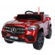 2022 Electric Ride On Car 12V for Kids Popular and Affordable Rechargeable Toy