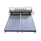 flat plate compact solar water heater 4