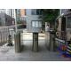 Metro / Subway Automatic Flap Barrier Gate With Led Reminder And Access Control System
