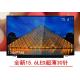 N156BGE-E41 Innolux 15.6 1366(RGB)×768 200 cd/m² INDUSTRIAL LCD DISPLAY