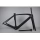 VENGE full carbon fiber road frame set carbon road bike frame with UD finish 48-50-52cm for sale FM-R879 free shipping