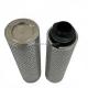 Oil Mist Separator Filter Element For Vacuum Pump 1625390494 370*95mm