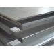 Customized 5052 5083 Aluminum Sheet Corrosion Resistant With High Conductivity