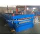 Trapezoid Double Layer Roofing Sheet Roll Forming Machine IBR Forming Machine