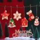 E27 4.5V 3D Novelty Christmas Hanging Window Lights Wooden Crafts Supplies