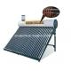 Interior Material Stainless Steel Solar Hot Water Boiler Heater with 40m Copper Coil