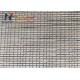 Coated Laminated Glass Wire Mesh 0.8mm Decorative Metal Mesh Screen