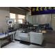 Food Cosmetics Multi Function Packaging Machine Automatic Electric