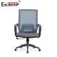 Mid Back Comfortable Mesh Backrest Office Chair Memory Foam Seat Cushion